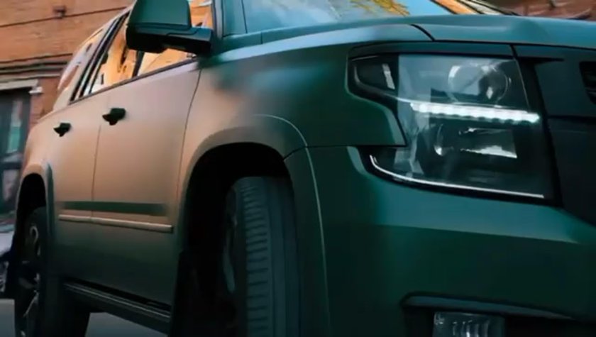 Тахо Гуфа зеленый