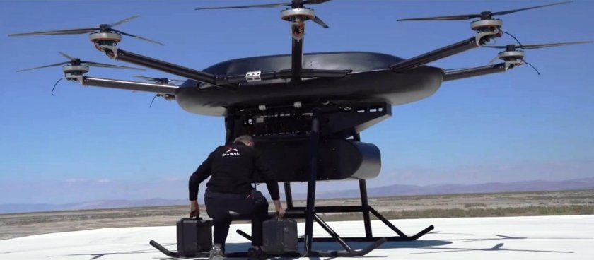 БПЛА Иркут 2м