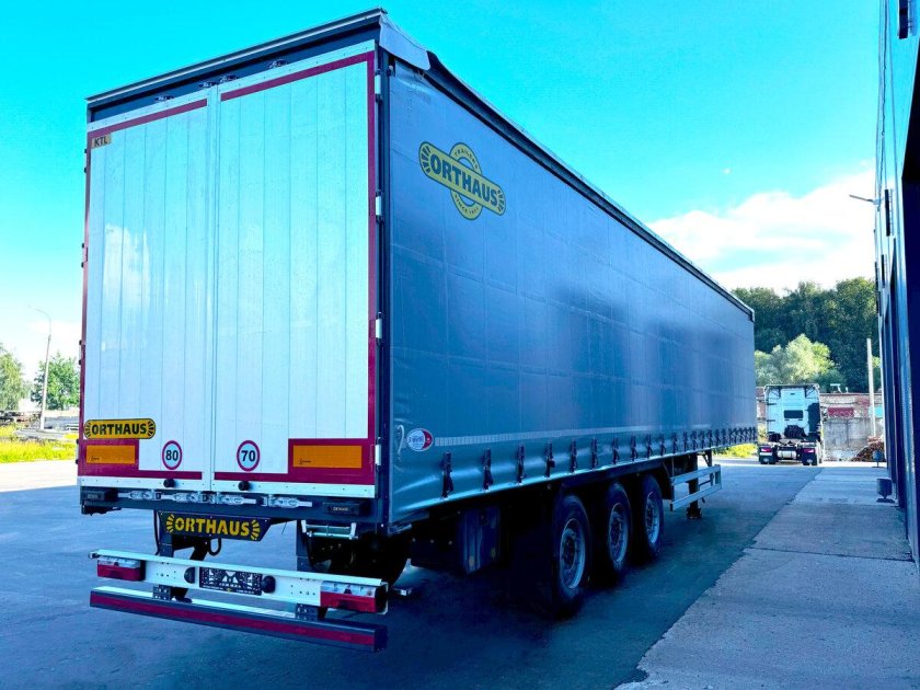 Полуприцеп шторный