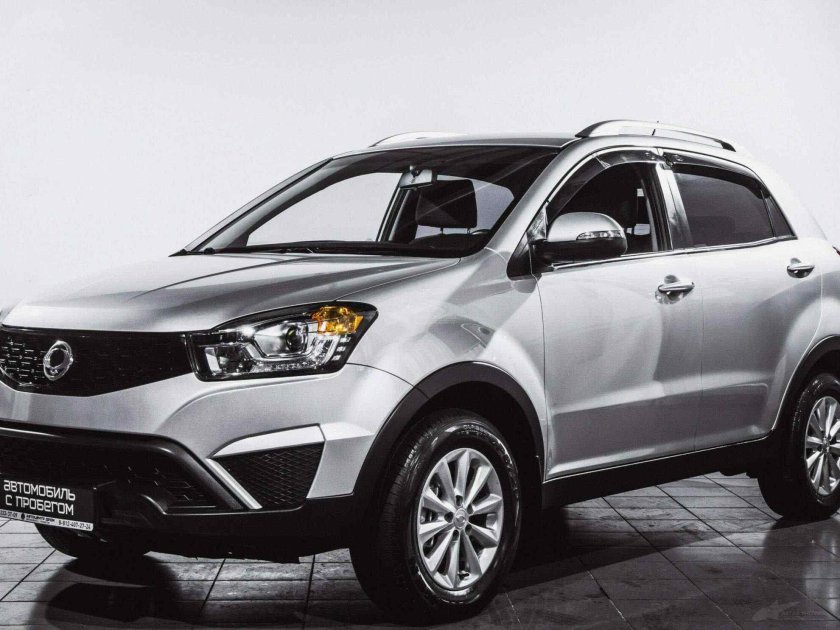 Саньенг Актион