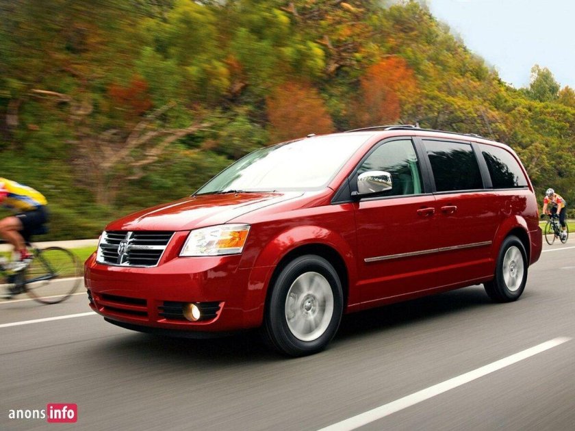 Dodge Grand Caravan