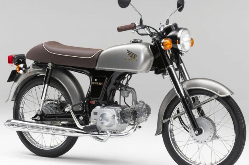Honda Benly 50