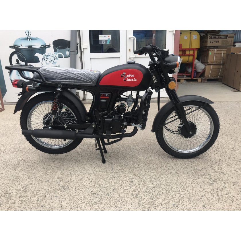 Мопед Альфа Классик 110