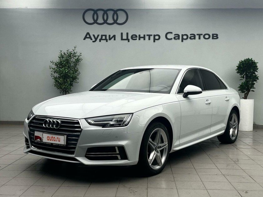 Audi a4 2015