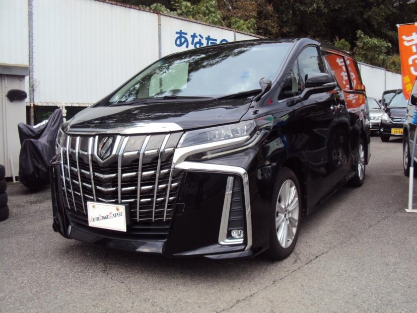 Toyota Alphard 2019