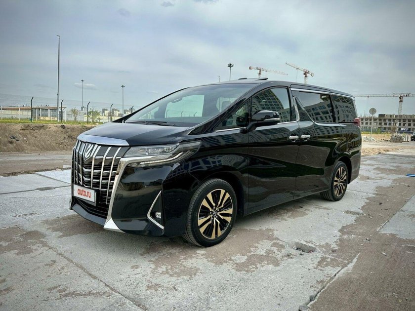 Toyota Alphard 2018