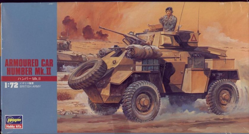 Бронеавтомобиль "Humber MK I"