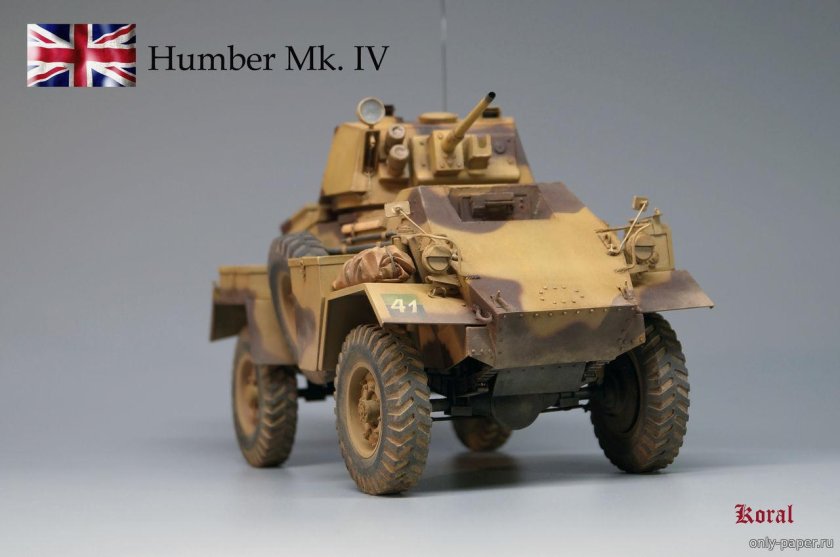 Бронеавтомобиль aec mk ii