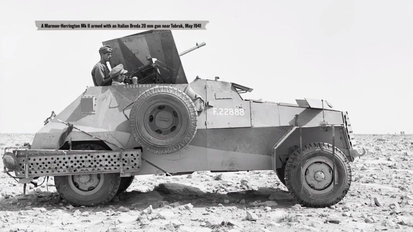 Бронеавтомобили Marmon Herrington