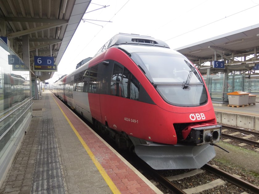 Поезд вена братислава