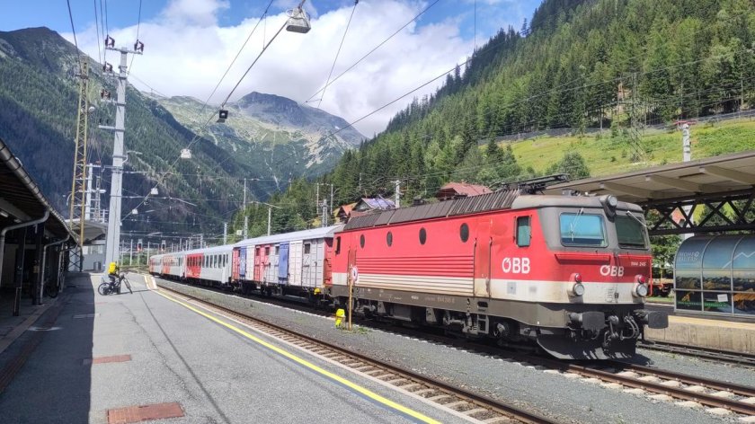 Austrian federal railway