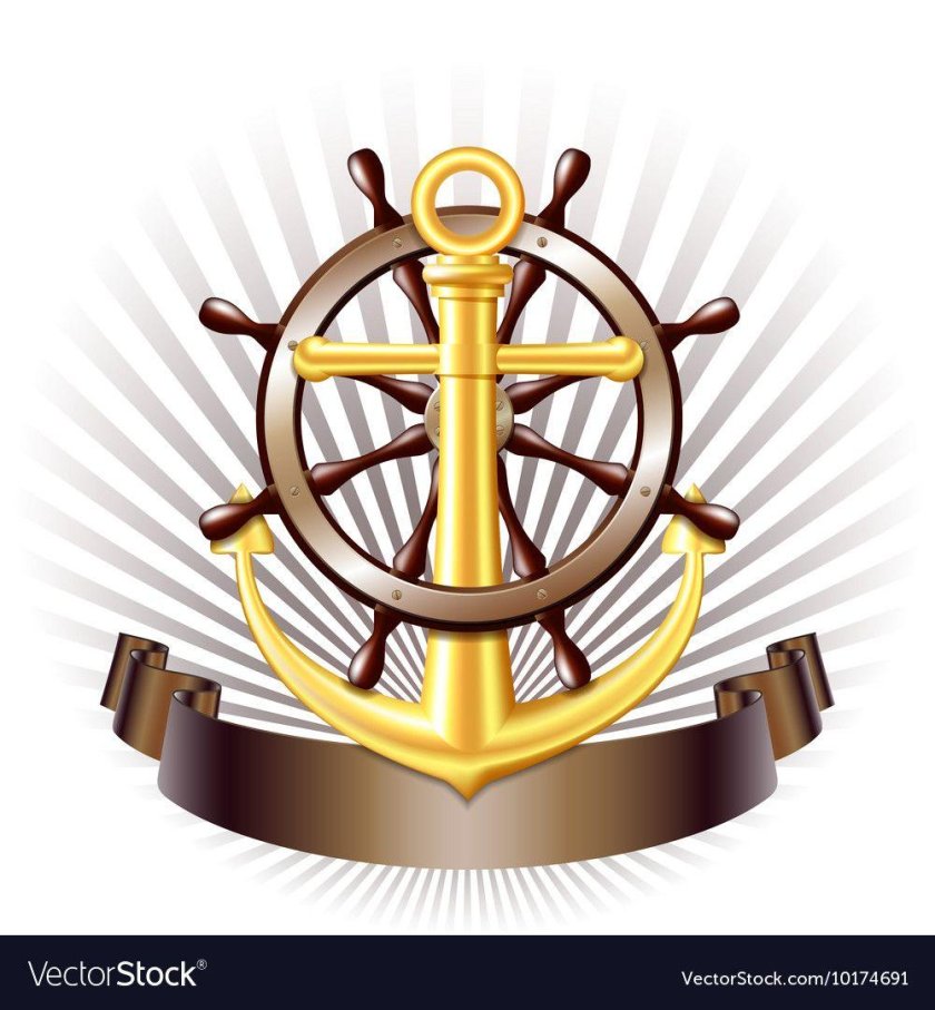 Якорь и штурвал