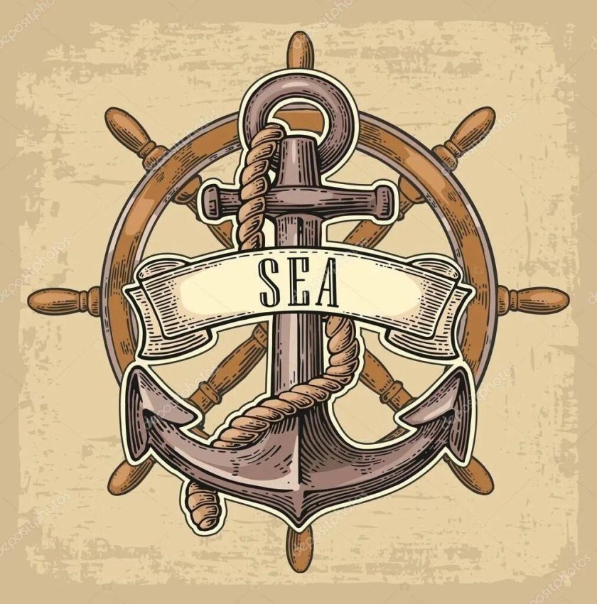 Корабельный штурвал