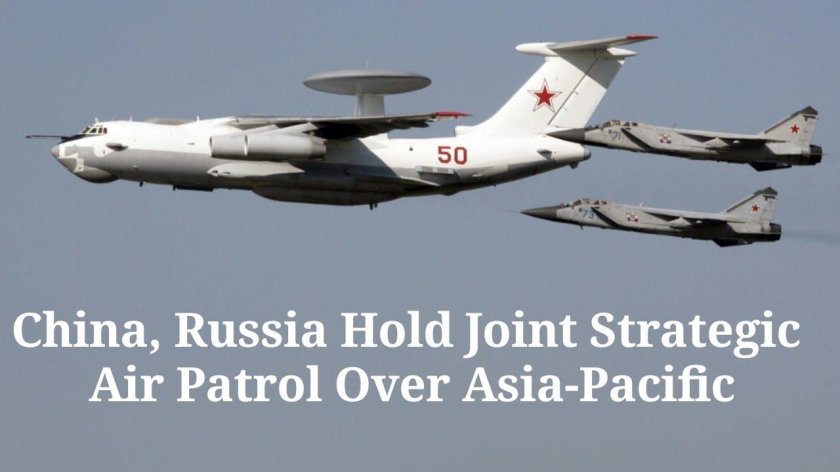 ДРЛО ил-76 а-50у