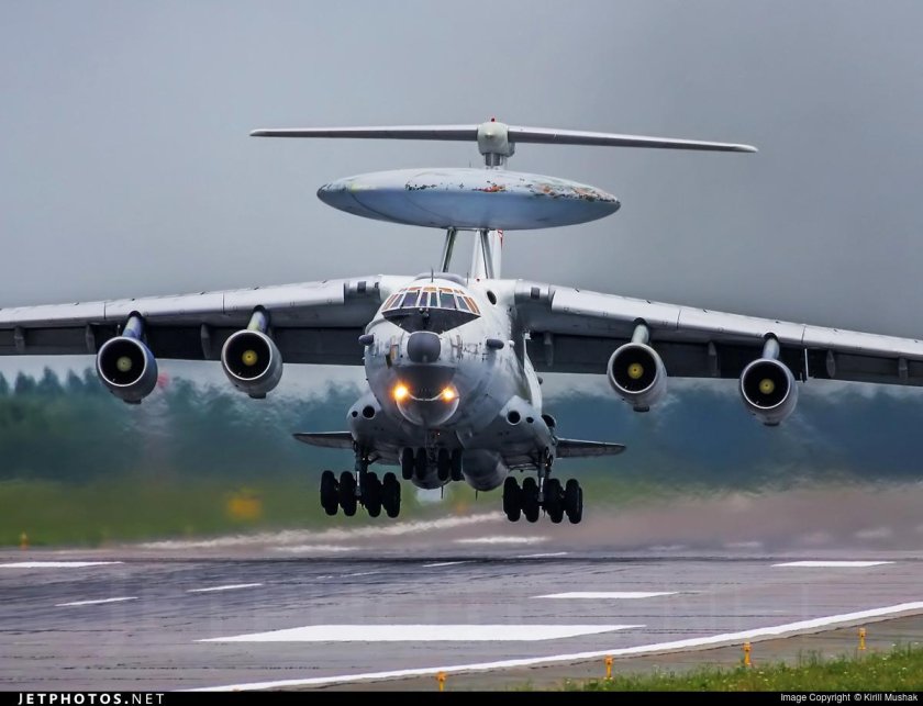 Дрло ил-76 а-50у