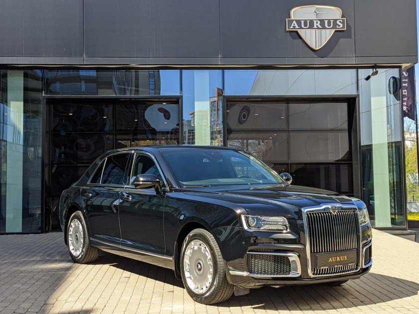 Аурус сенат