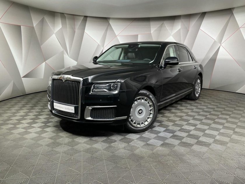 Аурус сенат рестайлинг