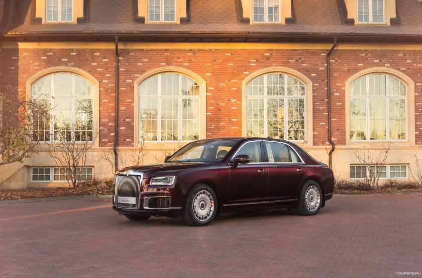 Аурус сенат