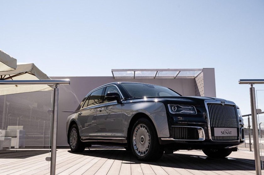 Аурус Сенат