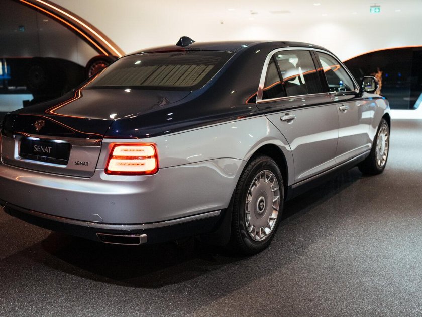 Аурус Сенат