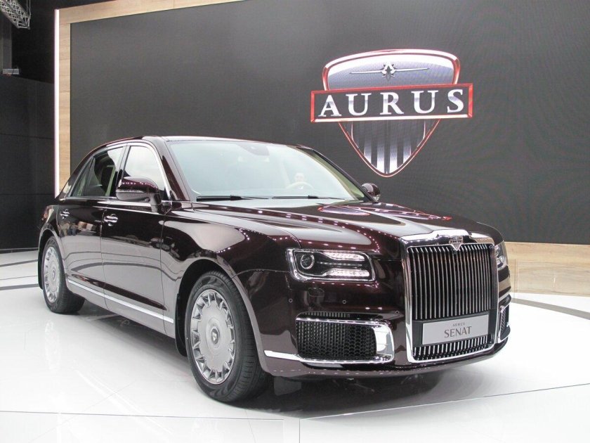 Aurus-41231 «Сенат»