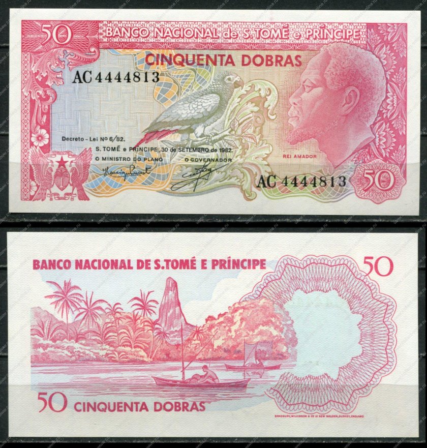 Купюры Сан томе и Принсипи
