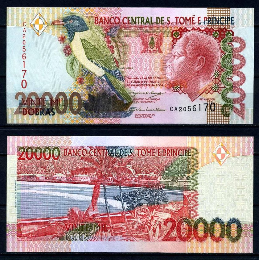 Сан-томе и Принсипи - 20000 добрас 2013