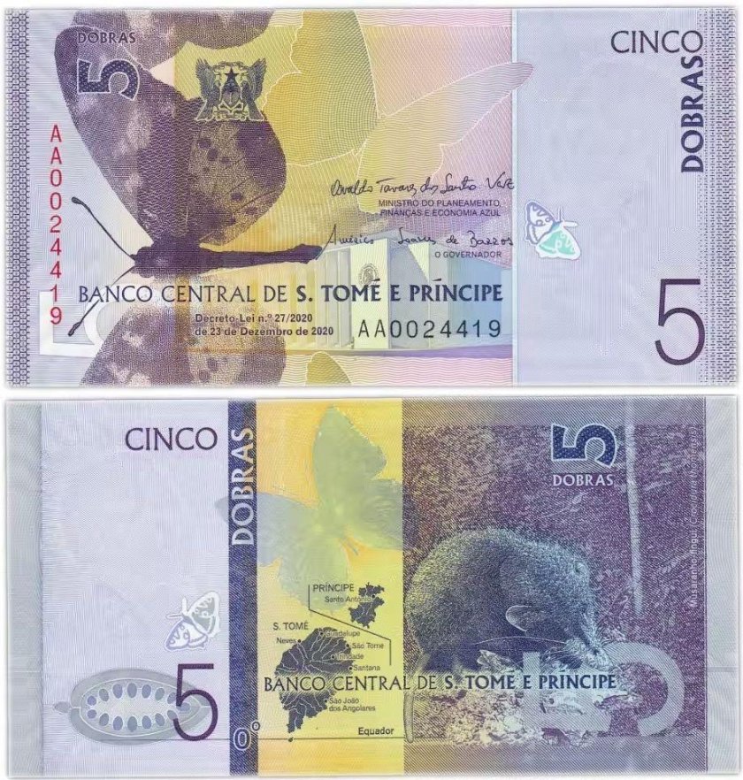 Купюры Сан томе и Принсипи