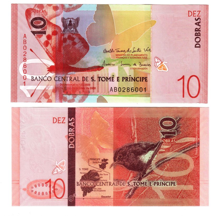 Купюры Сан томе и Принсипи