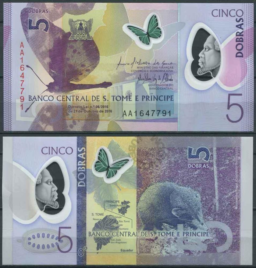Сан томе и Принсипи 5 добрас 2016 / 2018