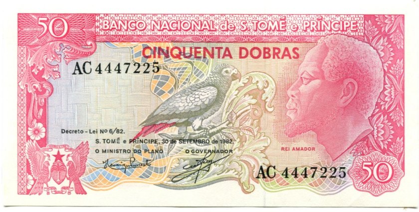 Банкнота Сан томе и Принсипи