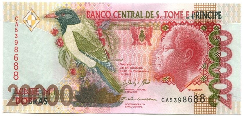 Добра Сан-томе и Принсипи