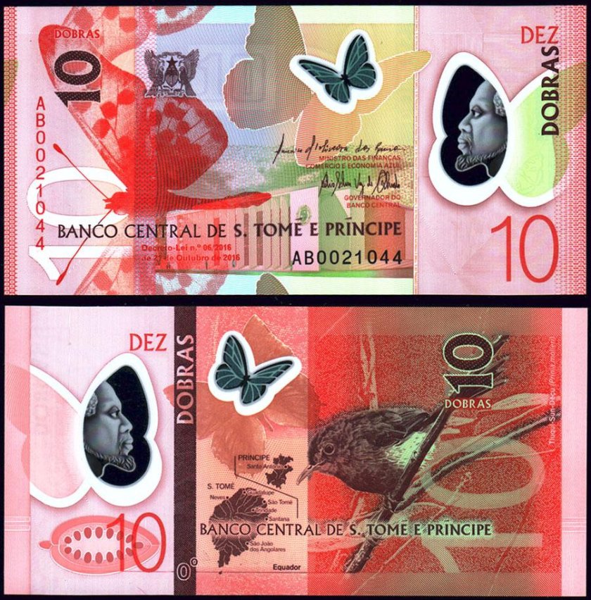 Банкноты Сан томе и Принсипи