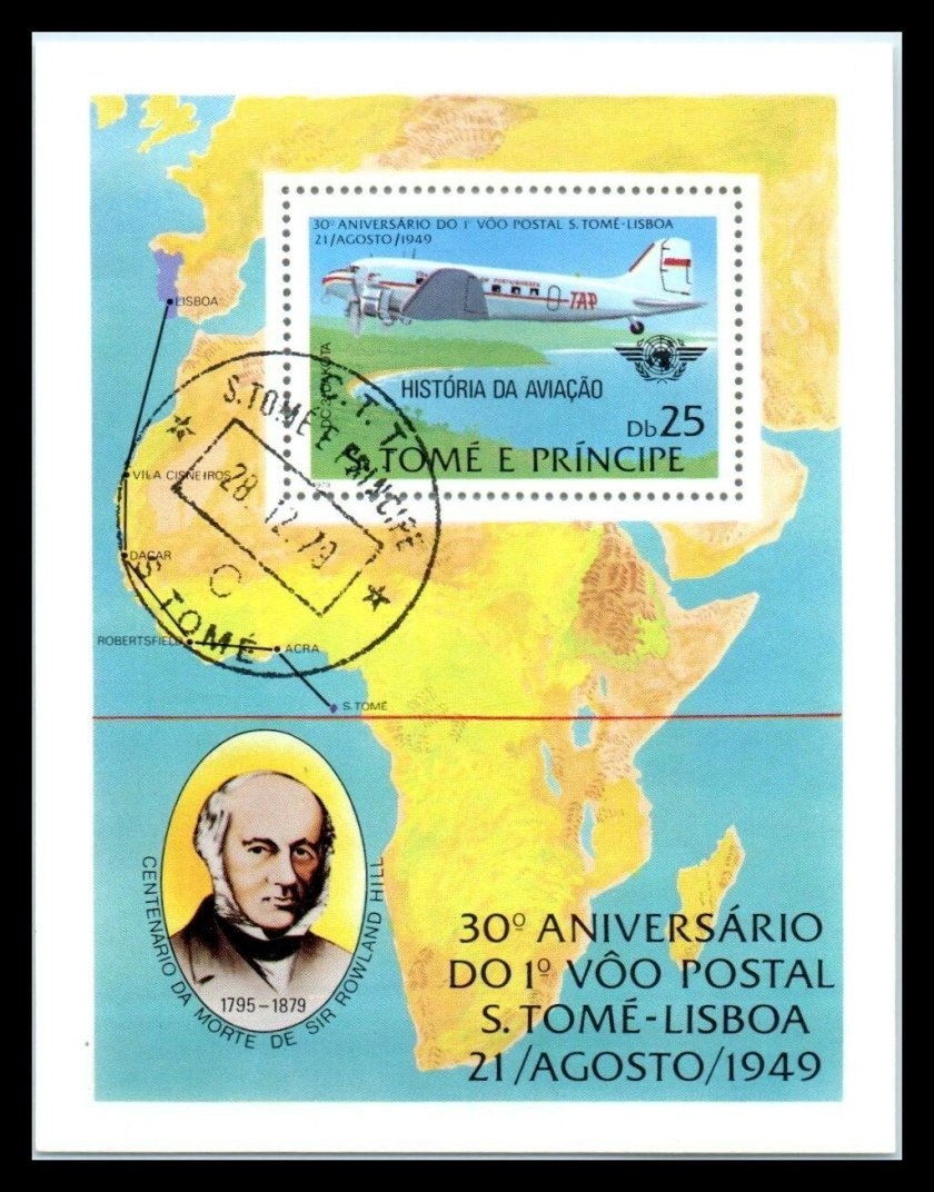 Сан-томе 1979 Авиация