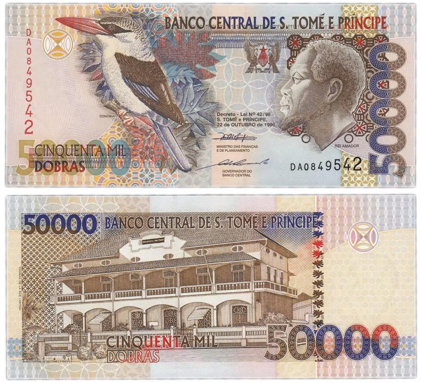 Банкноты разных стран