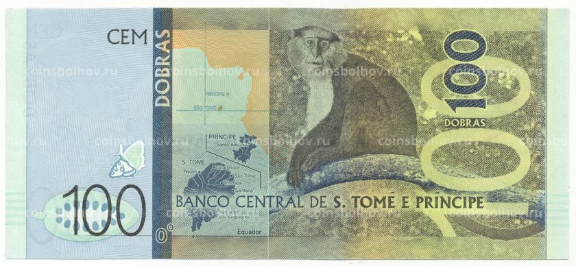 Банкнота Сан томе и Принсипи