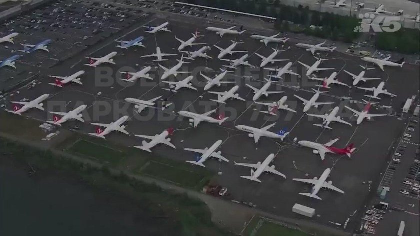 Самолёт boeing 737