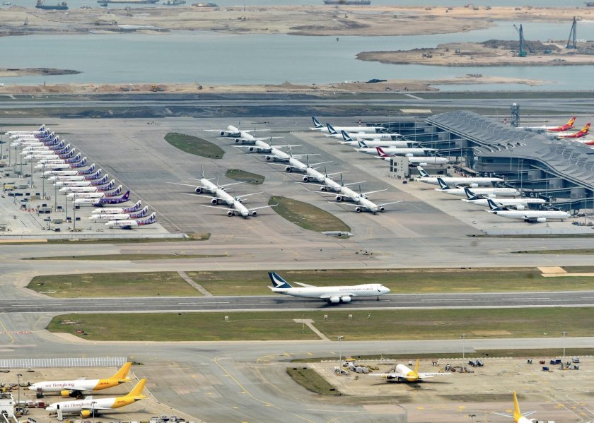 Аэропорт Гонг Конг