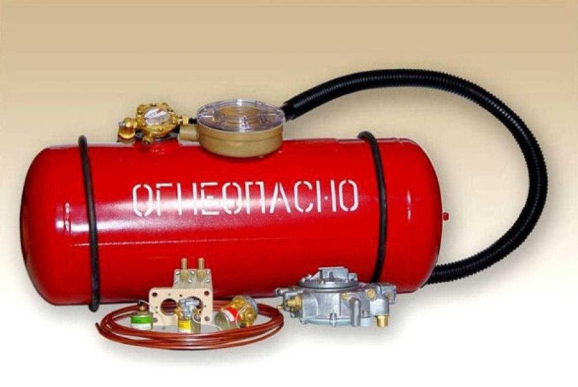 Пропан ГАЗ баллон 4 поколения