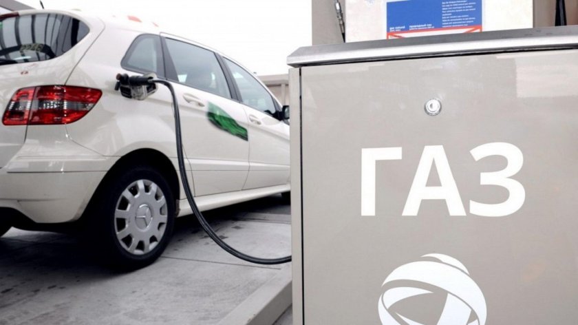 Заправка авто газом