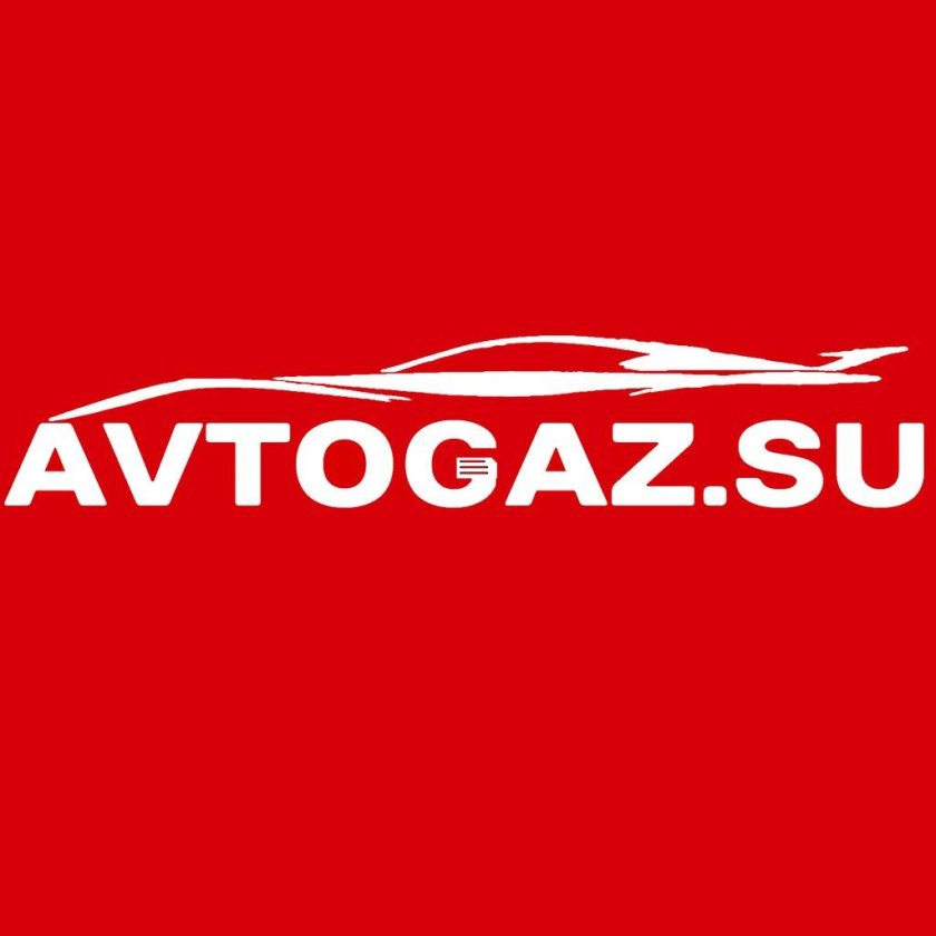 Автомобиль автозапчасти