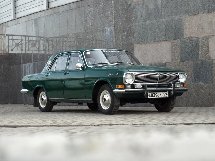 ГАЗ-24 автомобиль