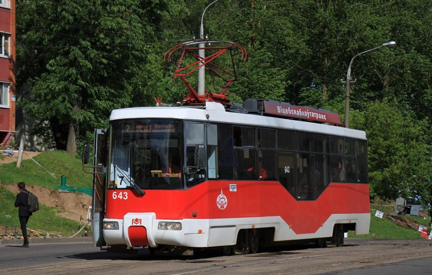 БКМ 62103