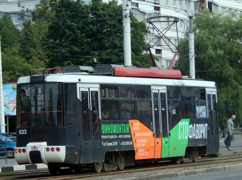 Трамвай троллейбус