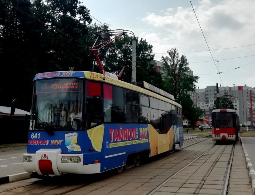 АКСМ-62103 трамвай