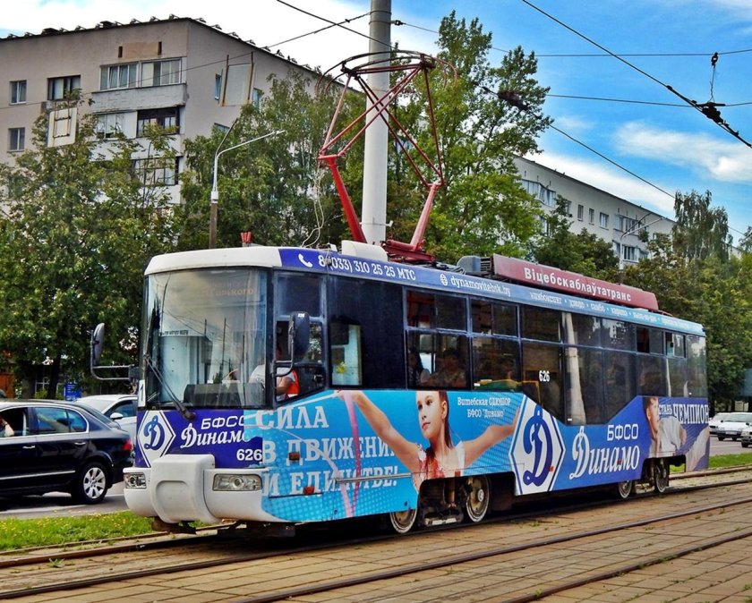 БКМ 62103