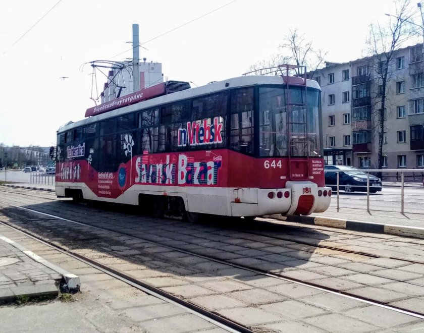 АКСМ-62103 трамвай