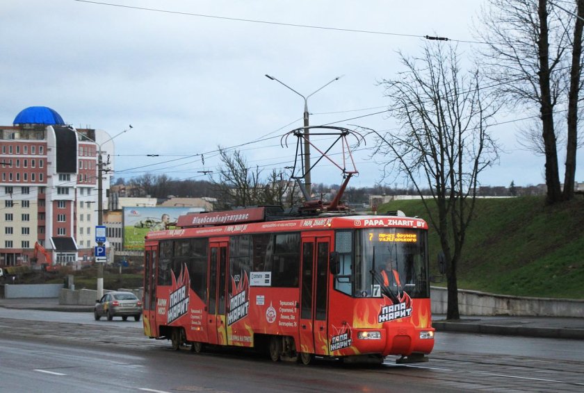 Трамвай БКМ 62103