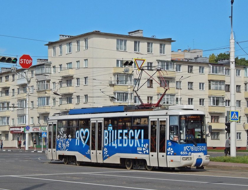 Тролза-5275.05 «Оптима»