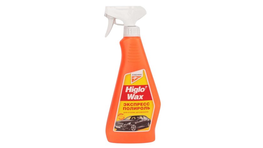 Kangaro higlo wax экспресс полироль для кузова автомобиля 650мл 312664